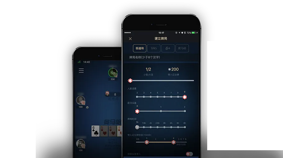 hhpoker官网入口